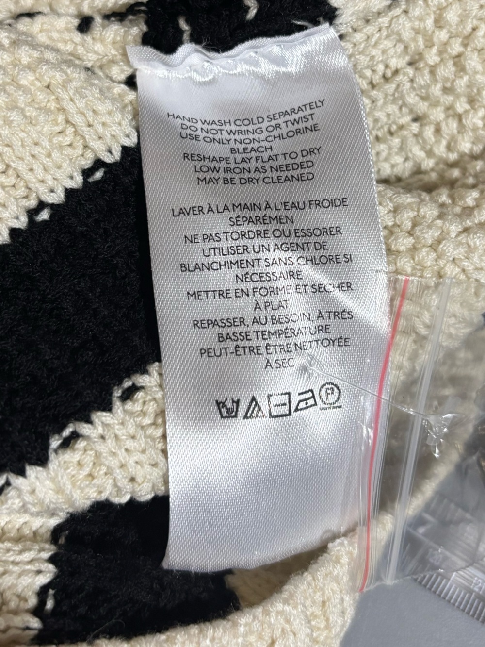 Maeve by Anthropologie Greta Black & Cream Striped Ribbed Button Polo Cardigan - Picture 12 of 14